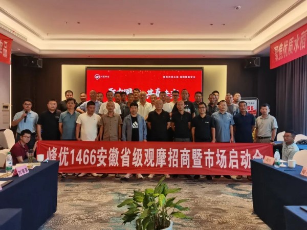 湖南兴隆种业有限公司,长沙稻谷种植与销售,长沙农作物品种的选育,长沙农业病虫害防治服务