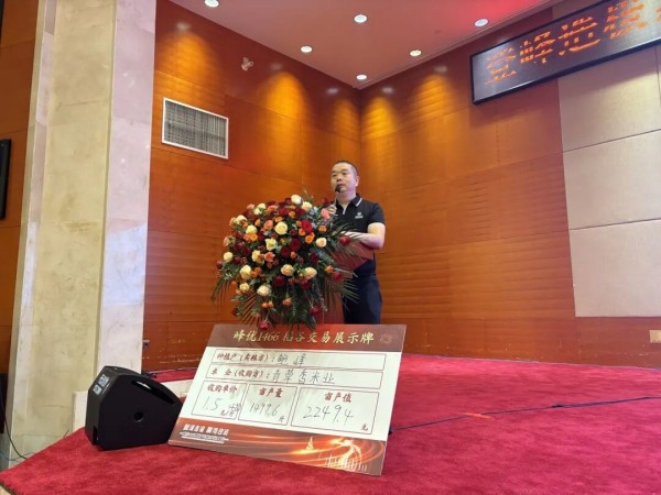 湖南兴隆种业有限公司,长沙稻谷种植与销售,长沙农作物品种的选育,长沙农业病虫害防治服务