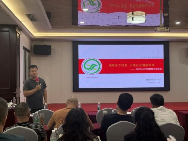 湖南兴隆种业有限公司,长沙稻谷种植与销售,长沙农作物品种的选育,长沙农业病虫害防治服务