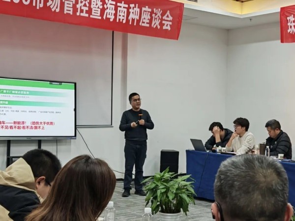 湖南兴隆种业有限公司,长沙稻谷种植与销售,长沙农作物品种的选育,长沙农业病虫害防治服务