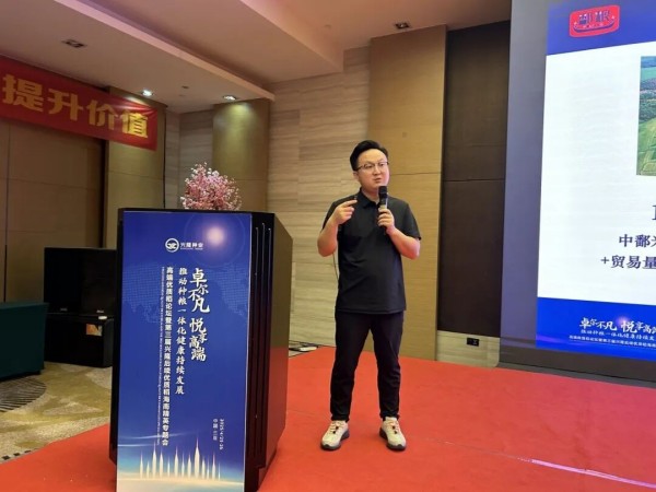 湖南兴隆种业有限公司,长沙稻谷种植与销售,长沙农作物品种的选育,长沙农业病虫害防治服务 湖南兴隆种业有限公司,长沙稻谷种植与销售,长沙农作物品种的选育,长沙农业病虫害防治服务