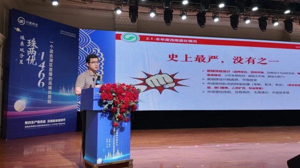 湖南兴隆种业有限公司,长沙稻谷种植与销售,长沙农作物品种的选育,长沙农业病虫害防治服务