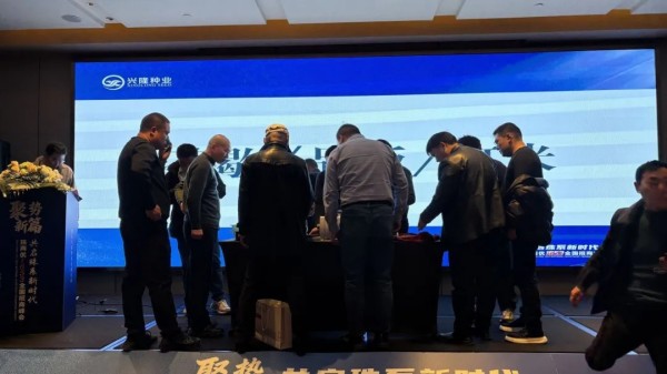 湖南兴隆种业有限公司,长沙稻谷种植与销售,长沙农作物品种的选育,长沙农业病虫害防治服务