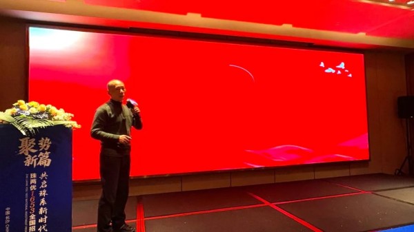 湖南兴隆种业有限公司,长沙稻谷种植与销售,长沙农作物品种的选育,长沙农业病虫害防治服务