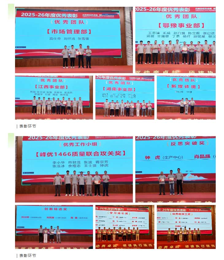 湖南兴隆种业有限公司,长沙稻谷种植与销售,长沙农作物品种的选育,长沙农业病虫害防治服务