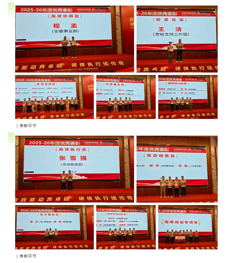 湖南兴隆种业有限公司,长沙稻谷种植与销售,长沙农作物品种的选育,长沙农业病虫害防治服务